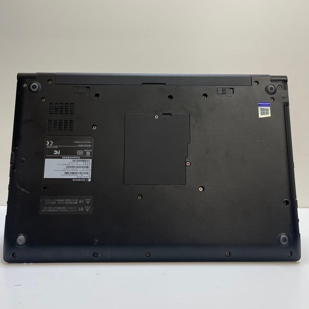 #082 東芝 Dynabook B65/DN i5-8250U 8GB 256