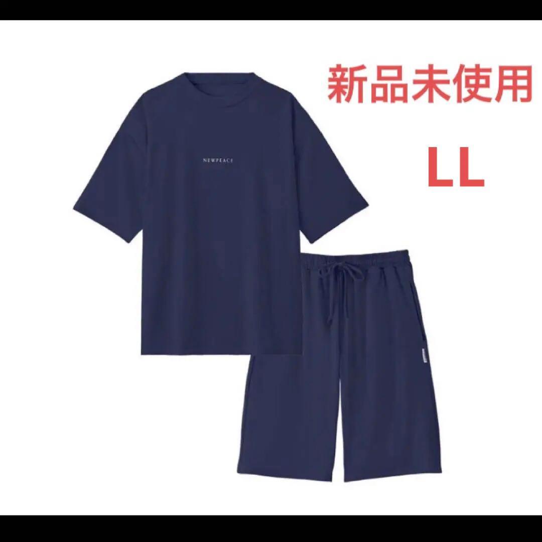 NEWPEACE リカバリーウェアスリープ 半袖　検リライブBAKUNショート