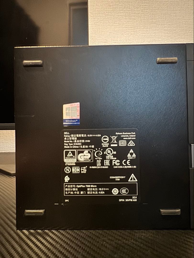 DELL OptiPlex 7090 本体