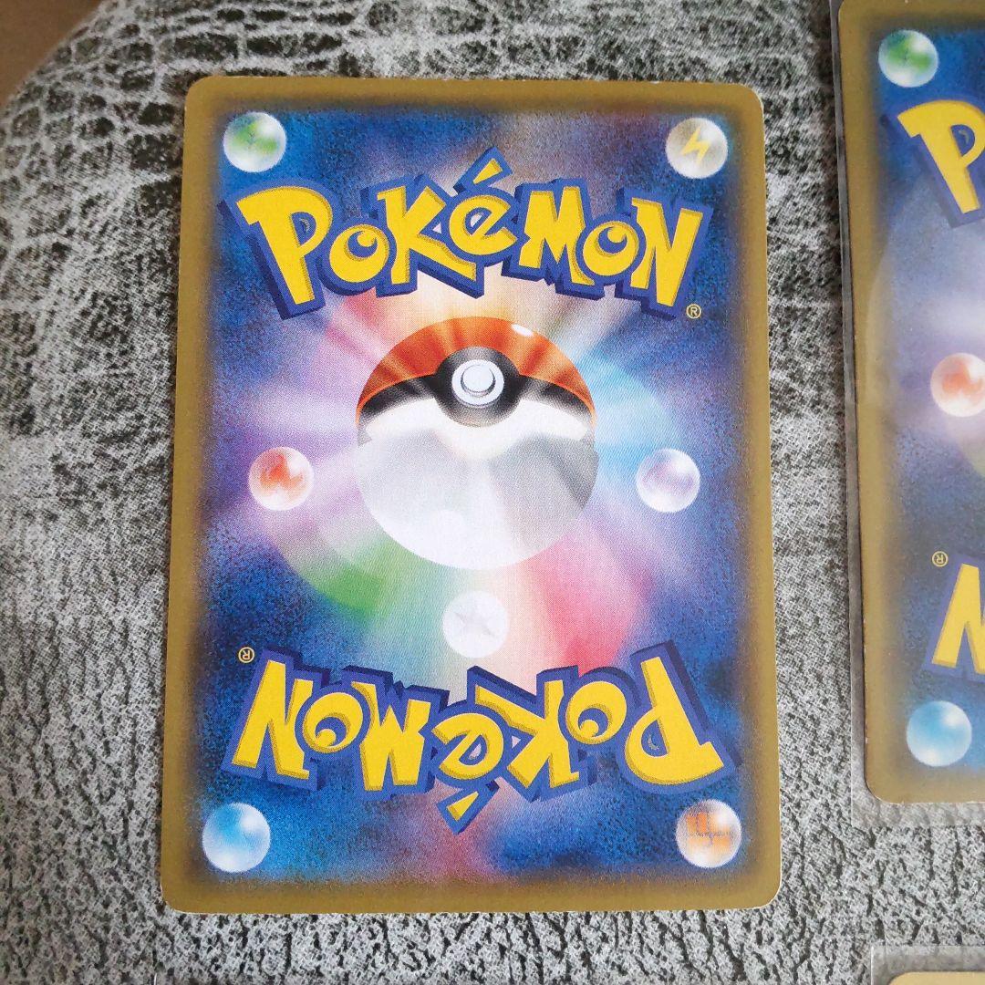 ピカチュウまとめ売り　サトシのピカチュウ　シブヤのピカチュウ　ピカチュウプロモ等