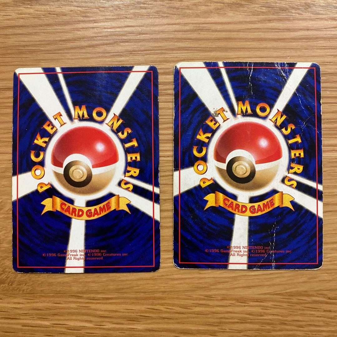 ポケモンカード 旧裏 80枚 まとめ売り 御三家 拡張シート ホウオウ ルギア