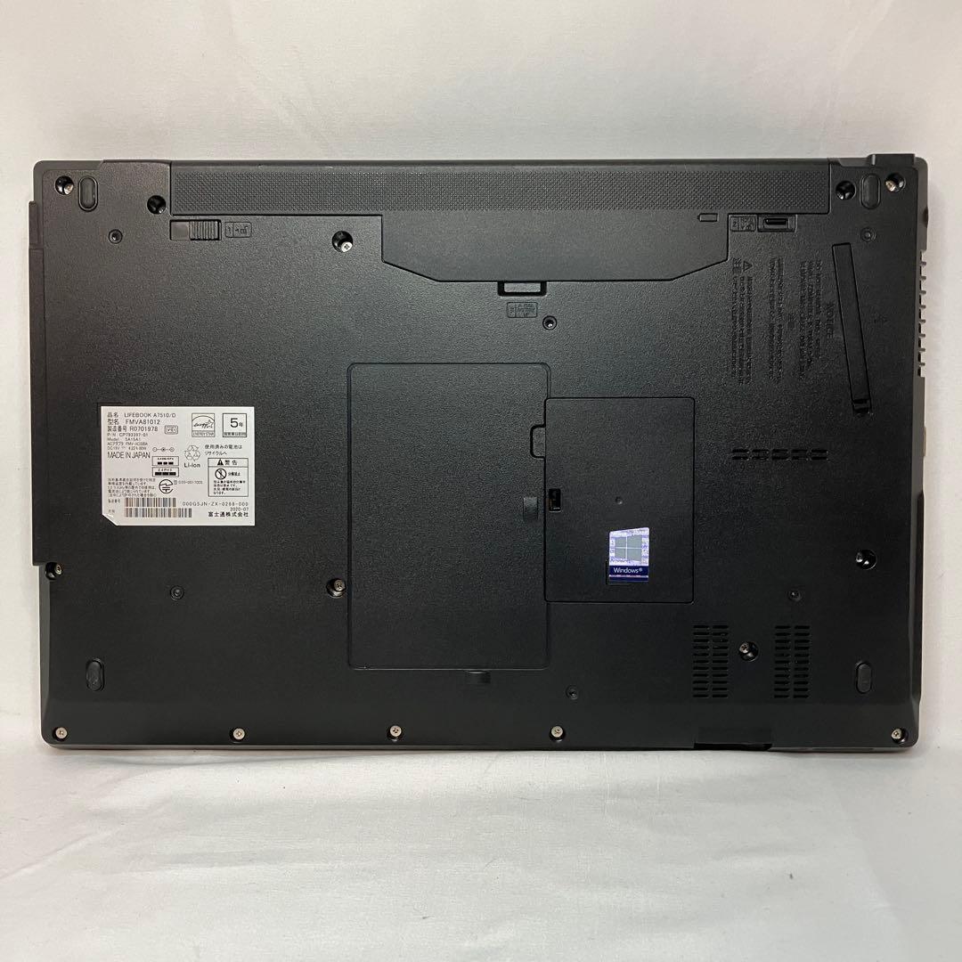 美品 LIFEBOOK A7510 10世代 i7 16GB 256GB DVD