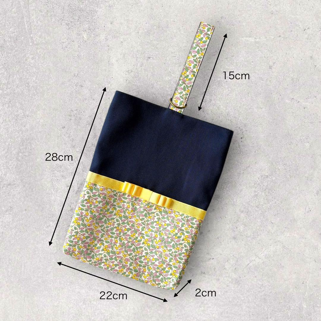 リバティ入園入学6点セット(コーリンズオーチャード・フーシャピンク&黄色リボン)