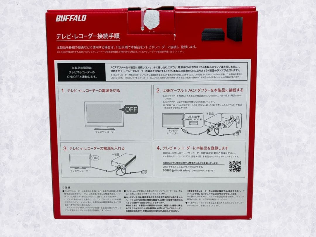 バッファロー 外付けHDD 4TB HD-NRLD4.0U3-BA