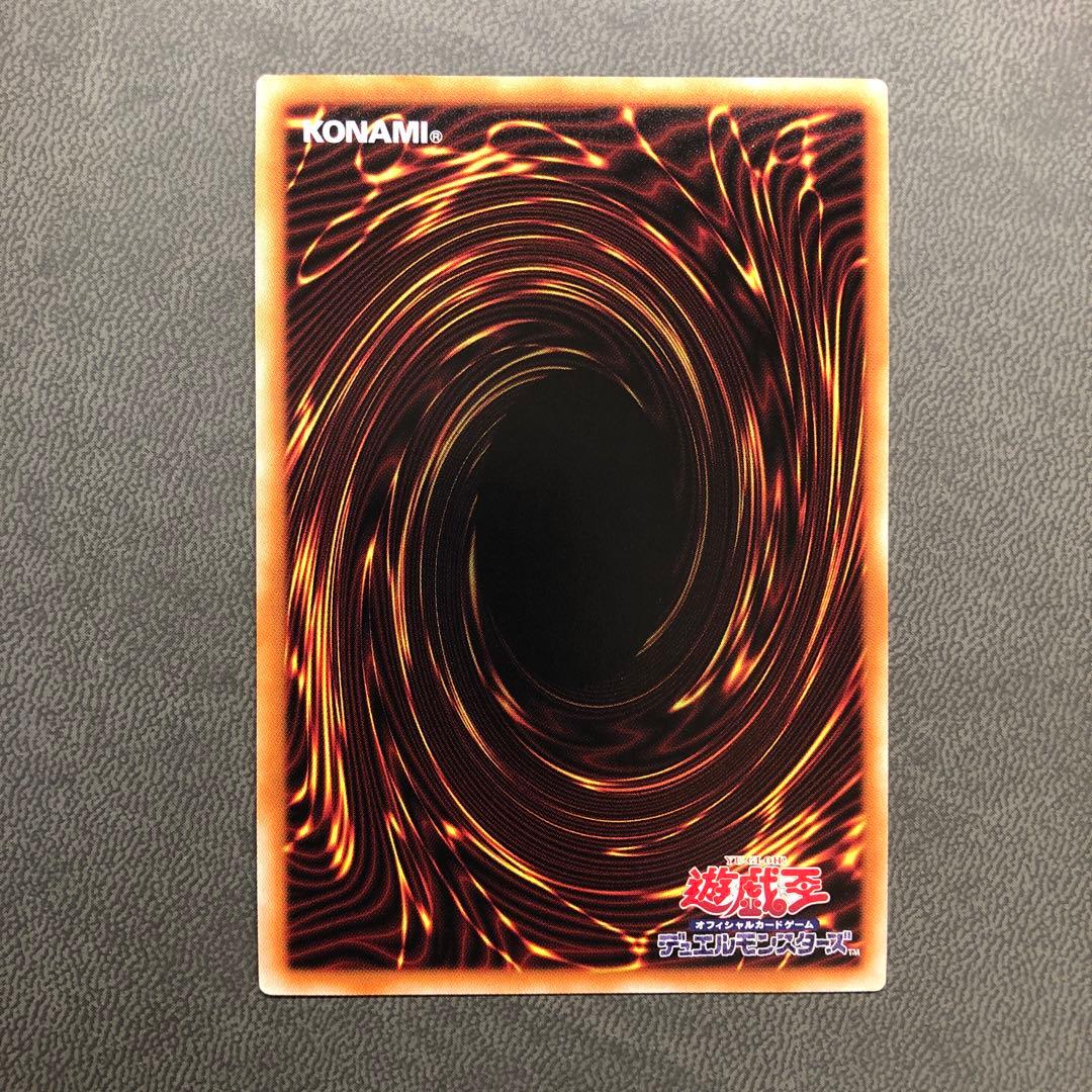 遊戯王 灰流うらら 25th プリシク ---1 ハルウララ 準美品