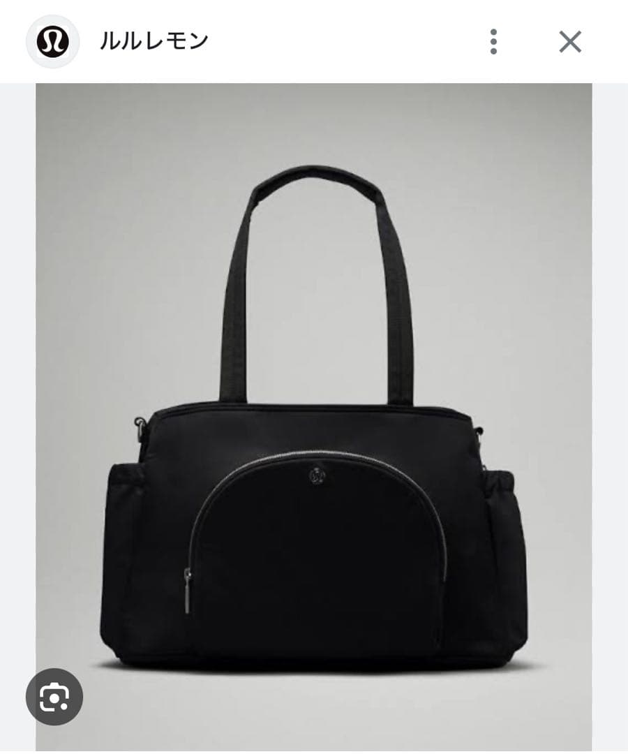 ニューペアレント トートバッグ 20L Lululemon