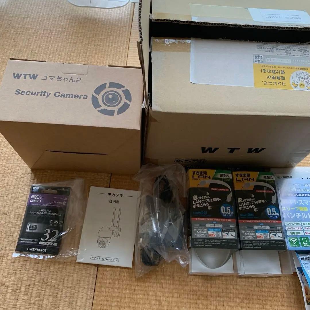 【新品】防犯カメラ　ごまちゃん2 SDメモリーカード&すきまLANケーブル2本