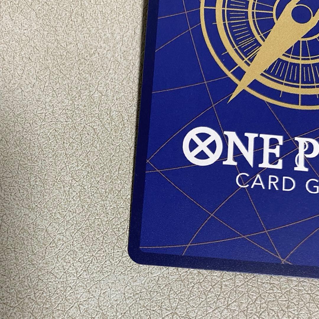 ボア ハンコック コミパラ SR OP07-051 500年後の未来