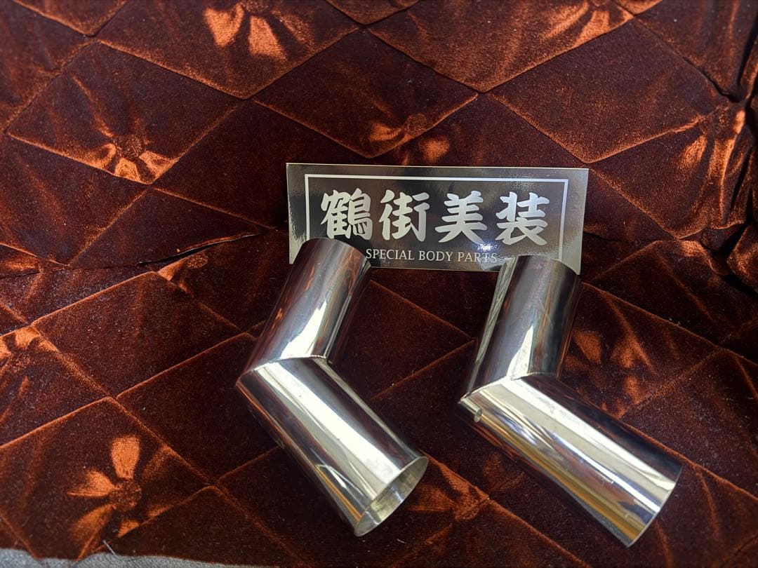 鮮魚ホース　水産ホース　Ｌジョイント　デコトラ　冷凍車　トラック　カスタム