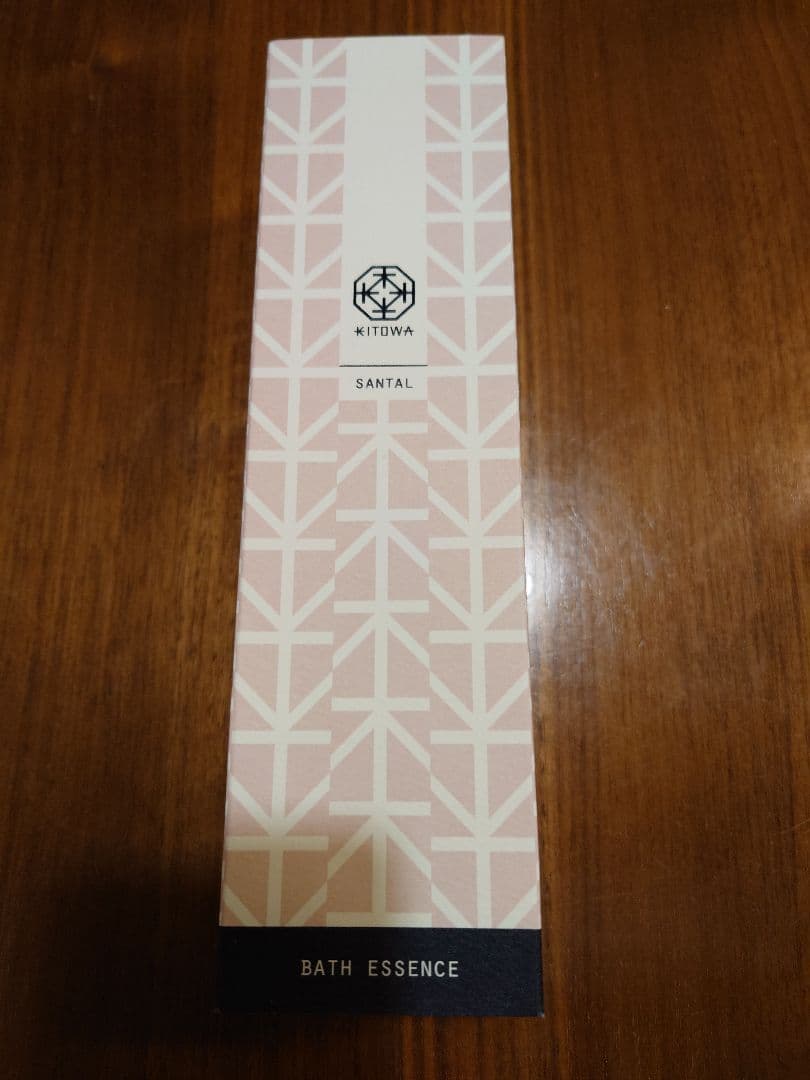 新品未使用KITOWA SANTAL バスエッセンス　石井美保さんコラボ限定品