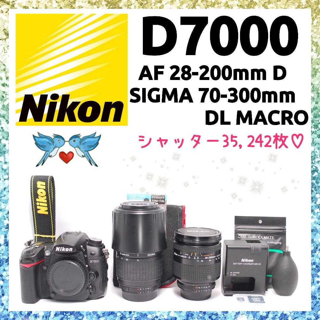 ❤即購入1000円OFF❤ ニコン D7000 ダブル望遠レンズ 簡易マクロ