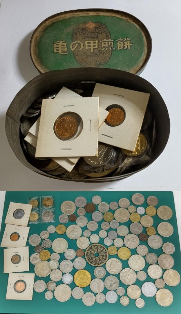 【大量】【まとめ】 世界の古銭　　香港日本マカオオーストラリアインド等