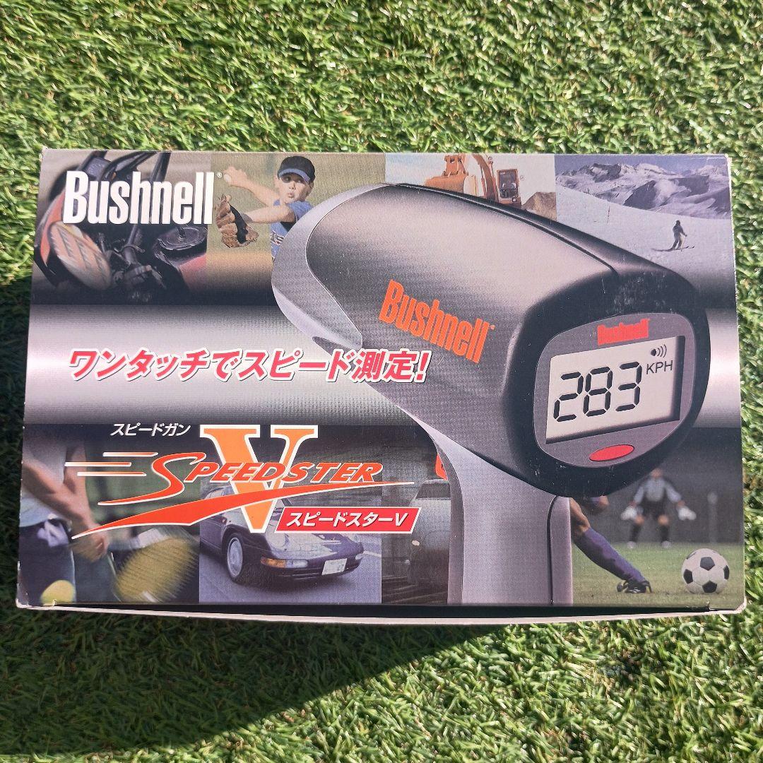 Bushnell スピードスタ V スピード測定器