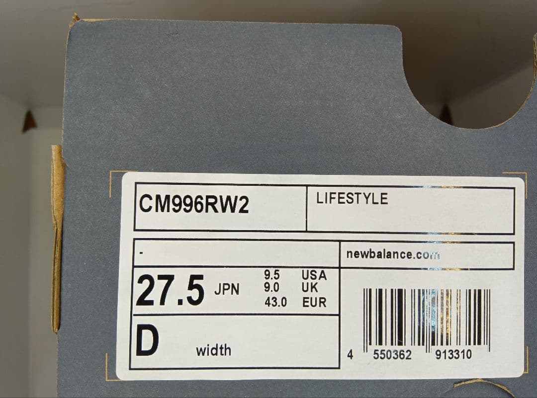 新品★ニューバランスCM996RW2パープル紫27.5cm