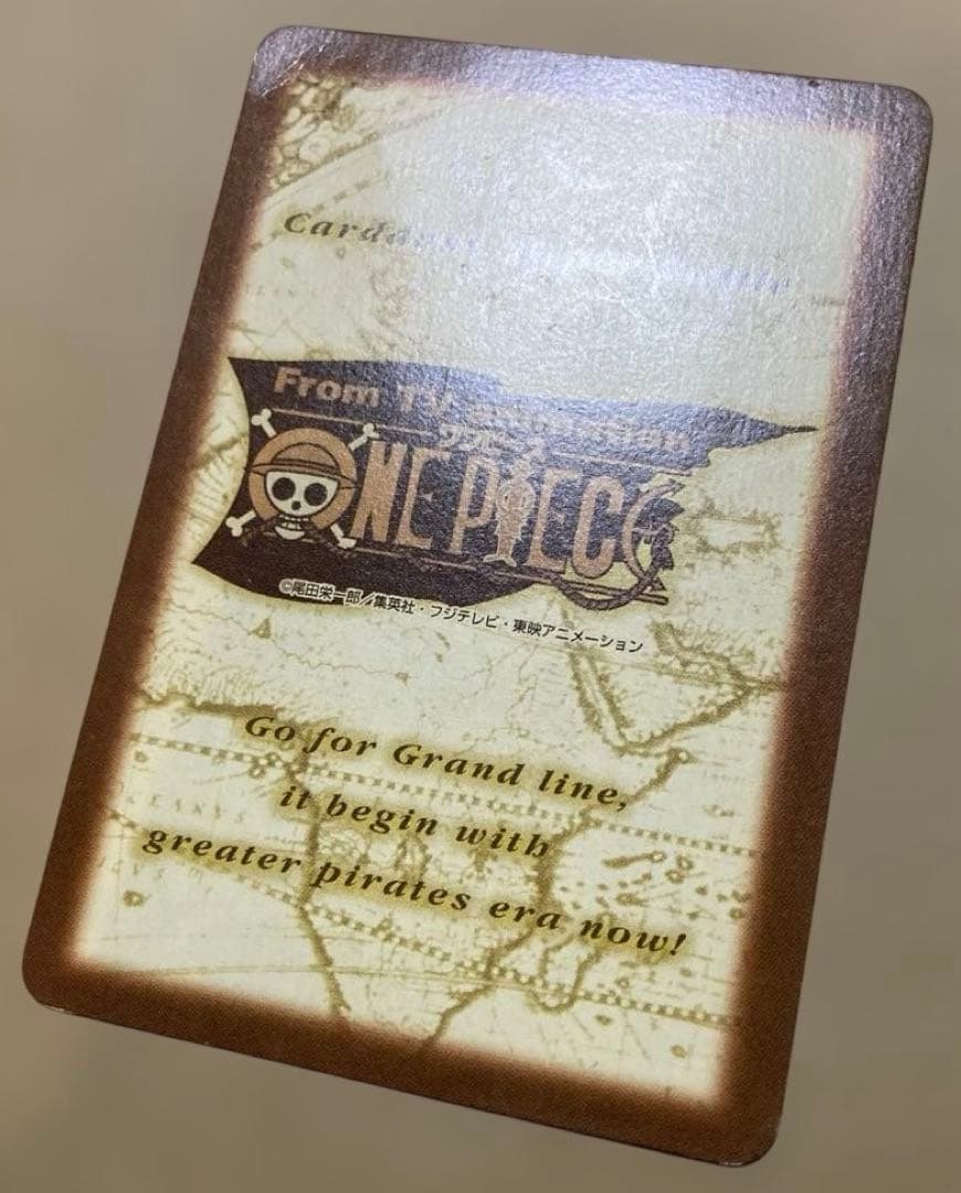 【絶版】ワンピース ハイパーバトル カードダス ナミ 起死回生 C403 水着