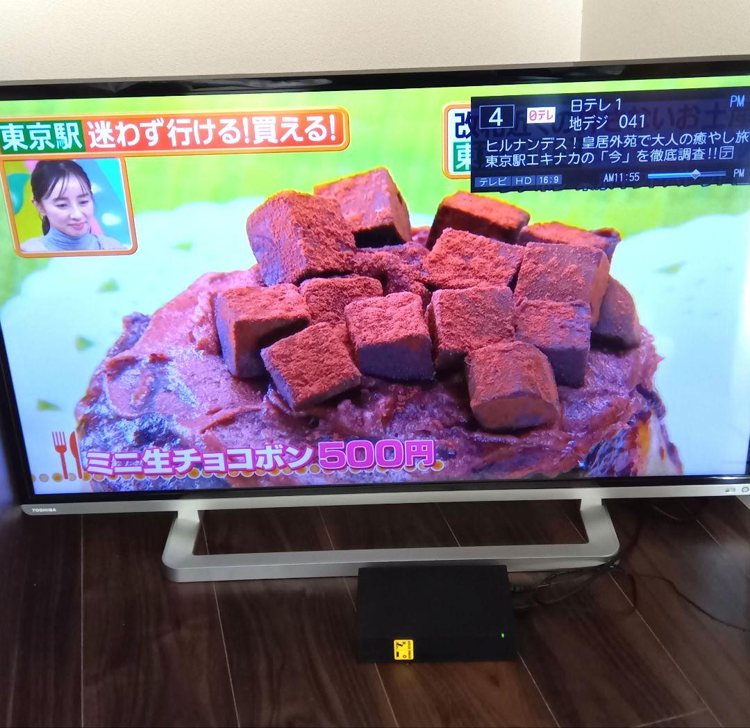 レグザ　デジタルハイビジョン液晶テレビ　40G9