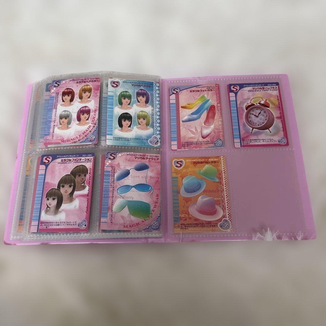 ラブandベリー　カード112枚