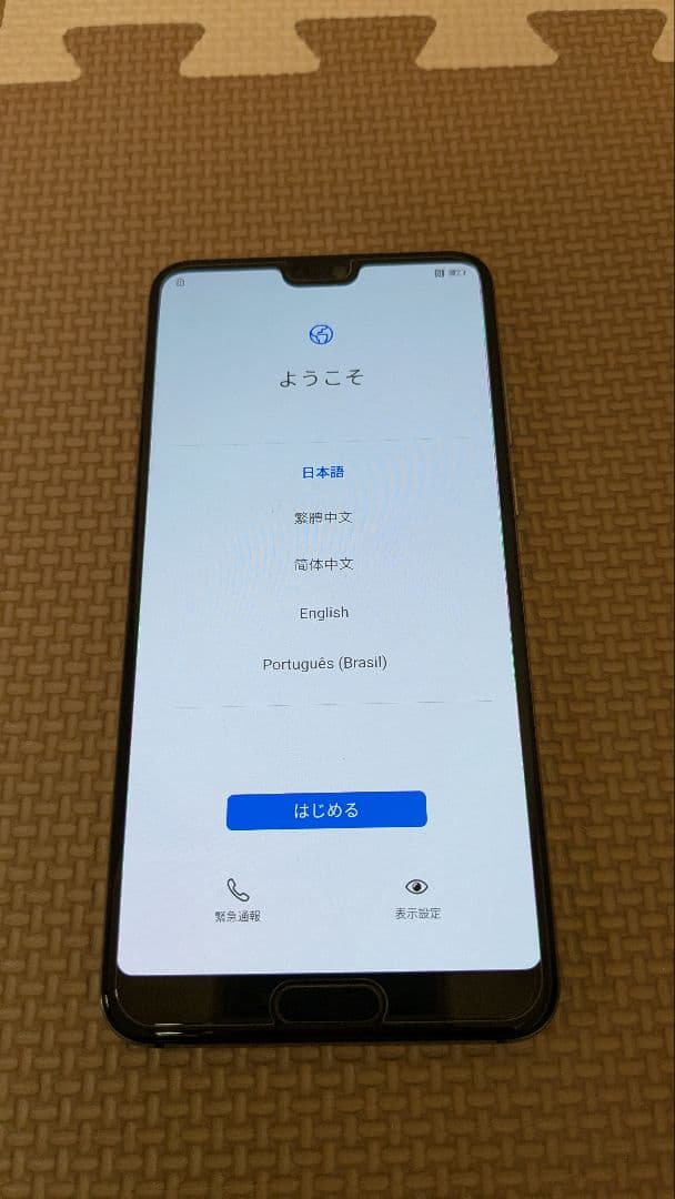 docomo　Huawei　HW-01K