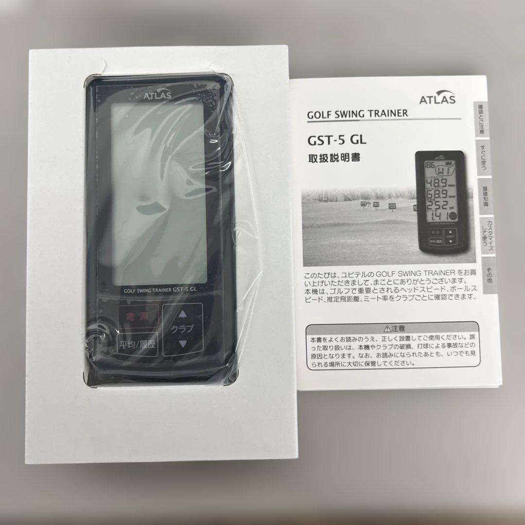 512109 ユピテル ゴルフスイングトレーナー GST-5
