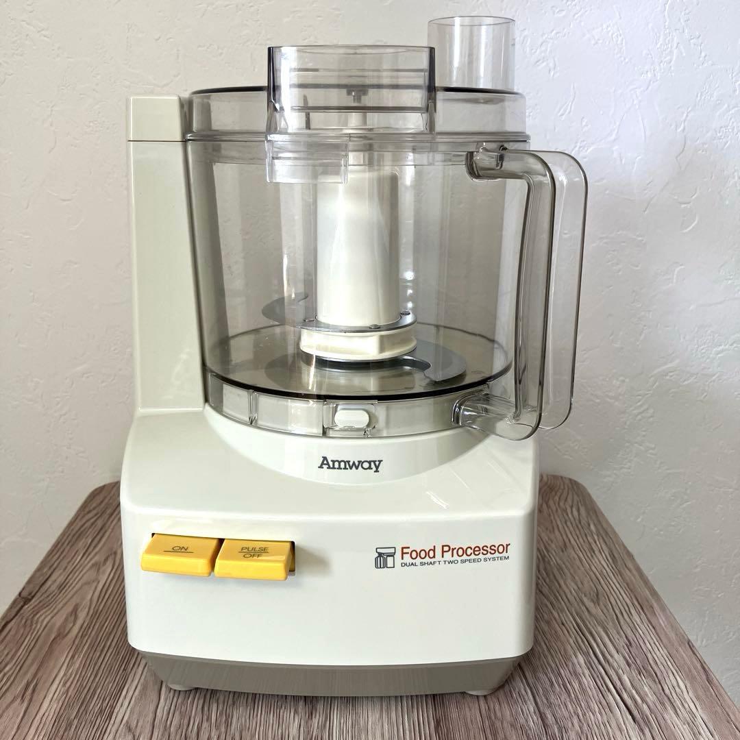 Amway フードプロセッサー デュアルシャフト2速