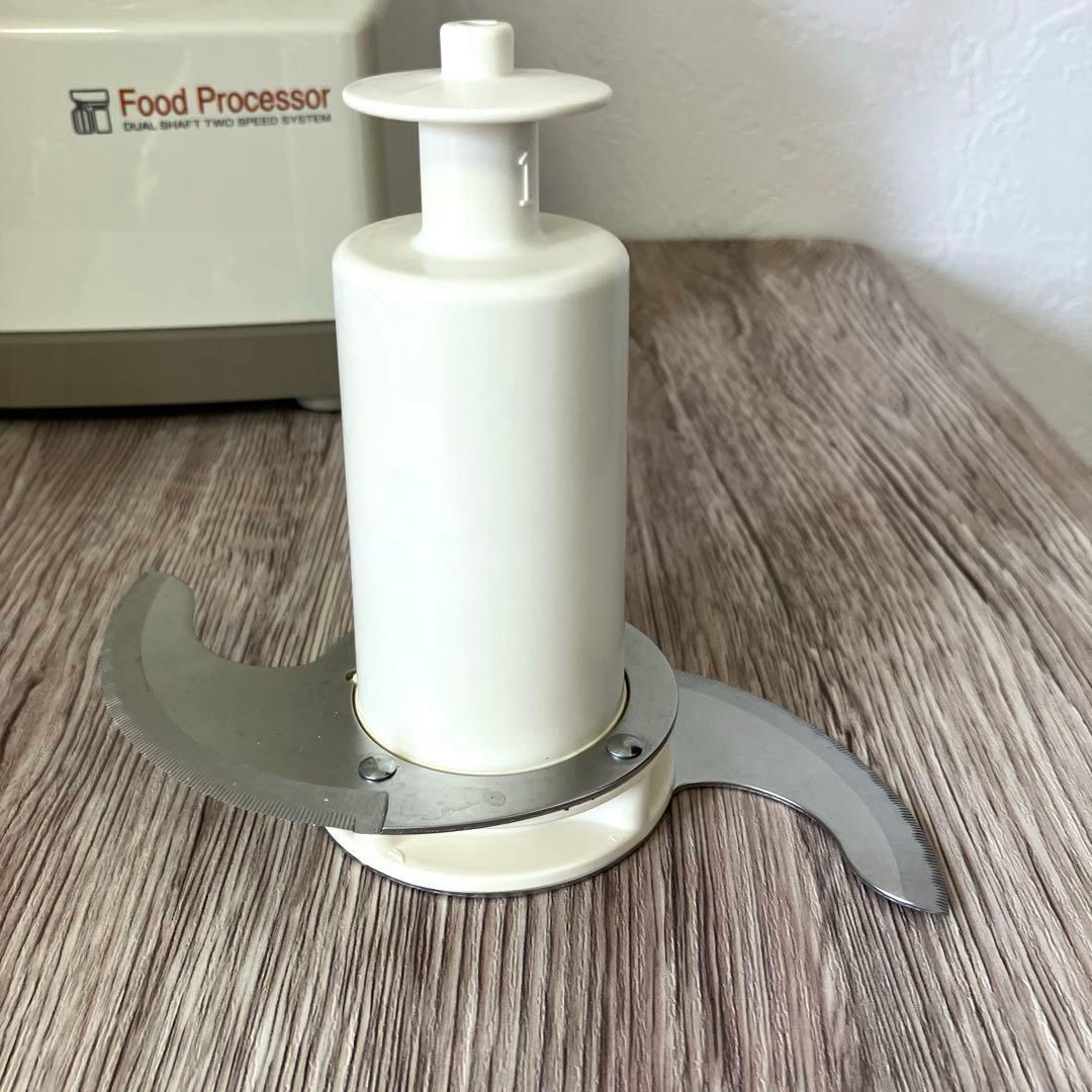 Amway フードプロセッサー デュアルシャフト2速