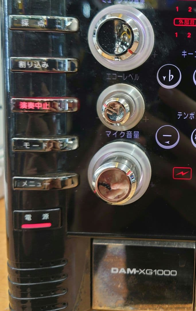 ■【取説・デンモク付】第一興商　DAM XG1000 カラオケ