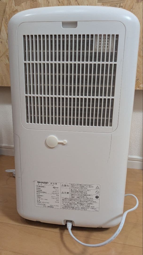 SHARP 除湿機 CV-L 71-W コンプレッサー方式 2020年製