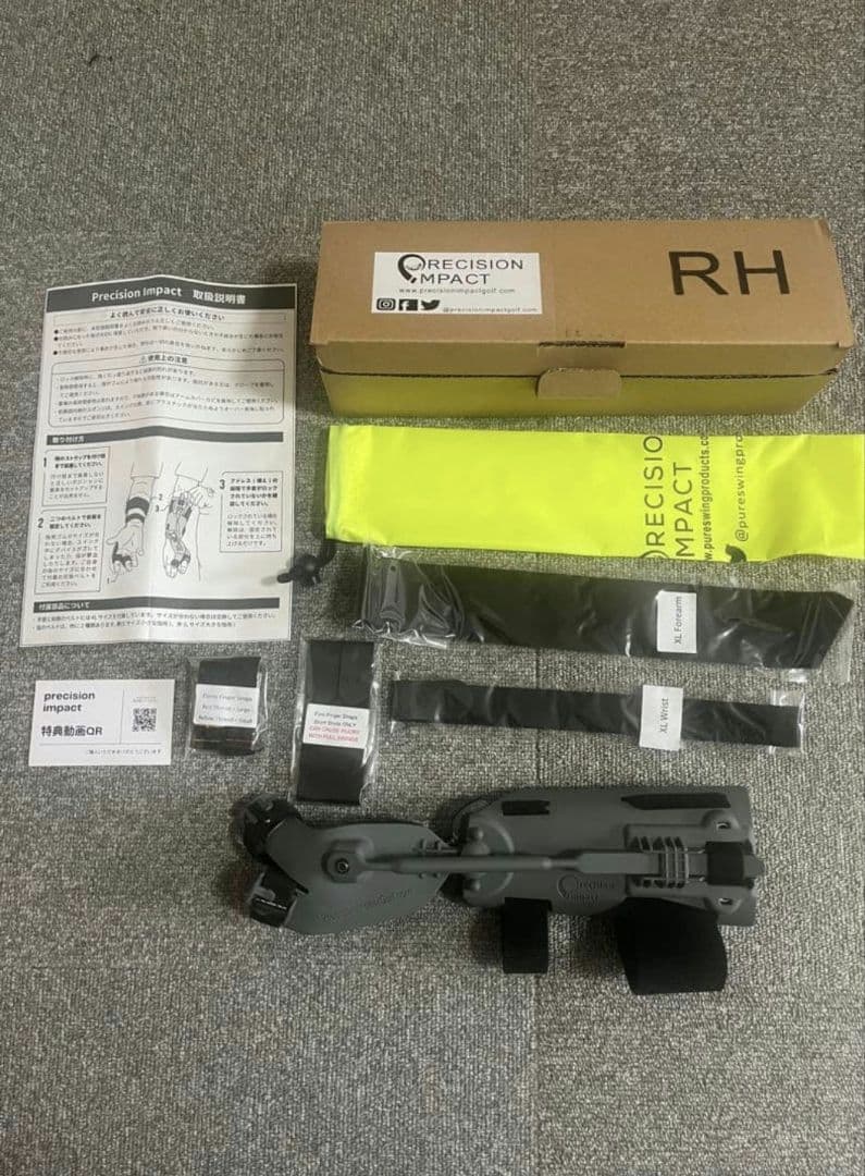 プレシジョンインパクト　右利き用 Presicion Impact