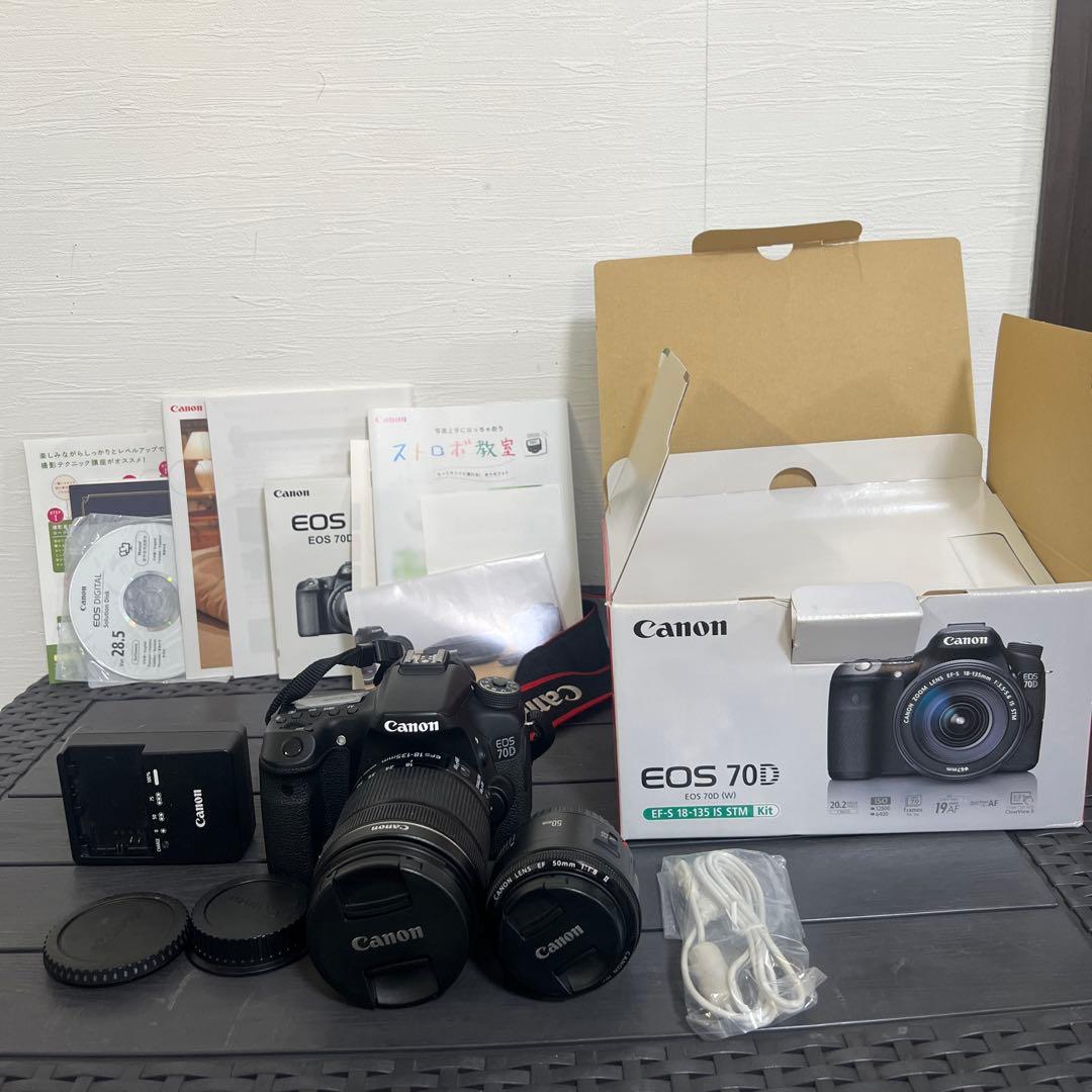 Cânon Eos 70D