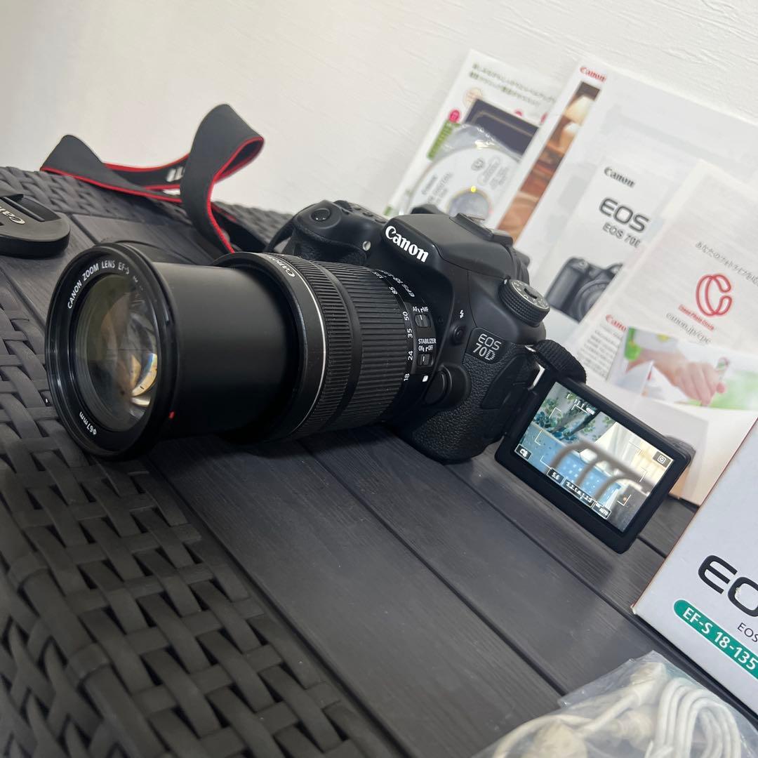 Cânon Eos 70D