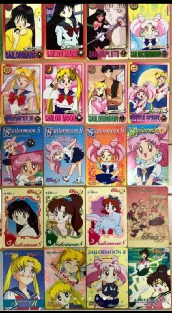 セーラームーン 当時物 カード ファイル　シール　セット
