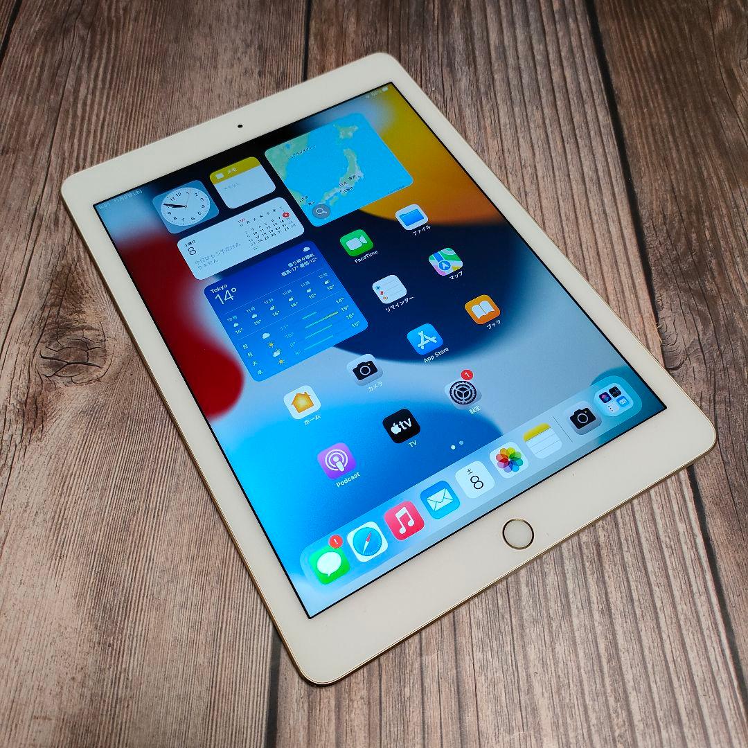 iPad Air2 第2世代 64GB 美品