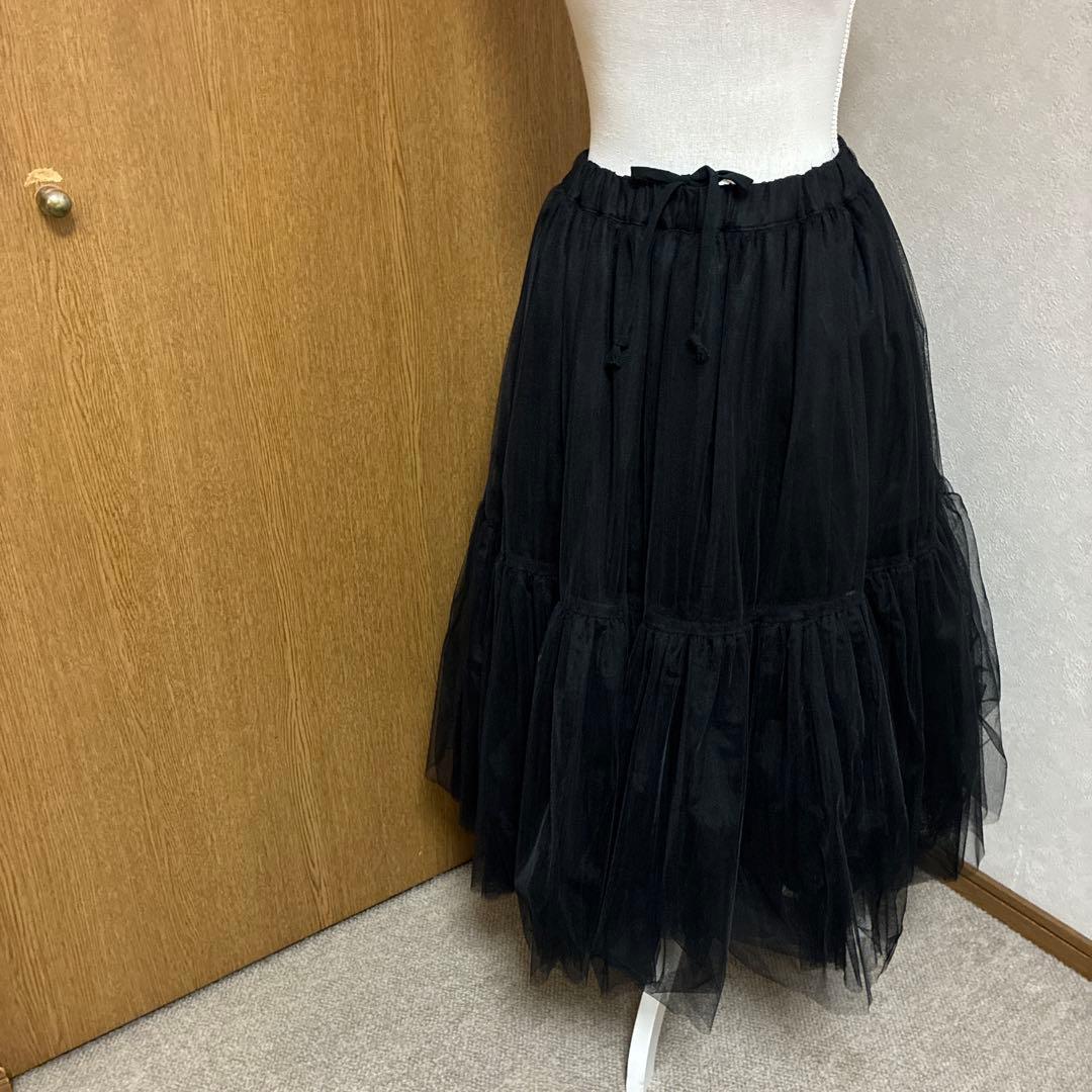 コムデギャルソン ティアードブラックチュールスカート