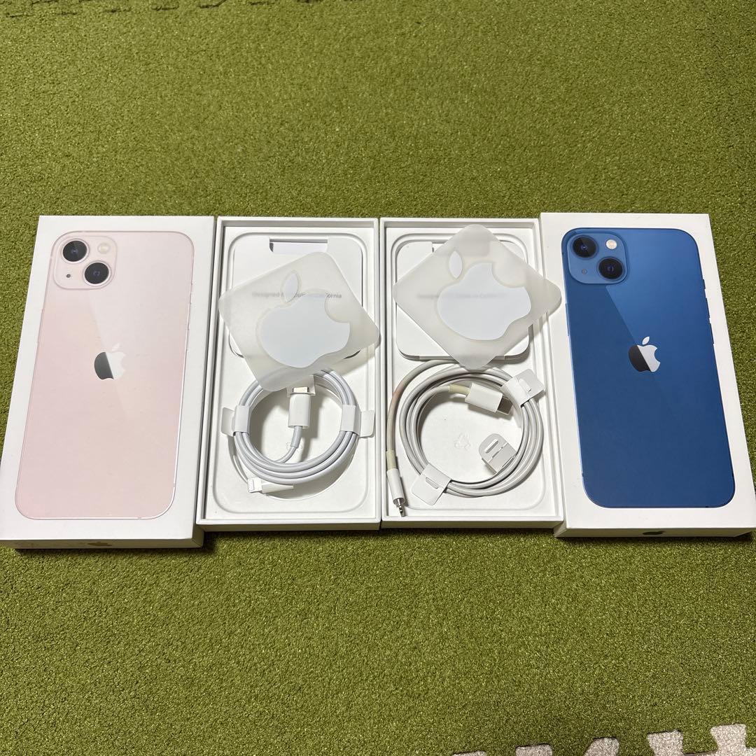 iPhone13 2個セット 箱あり ピンク ブルー 256GB 128GB