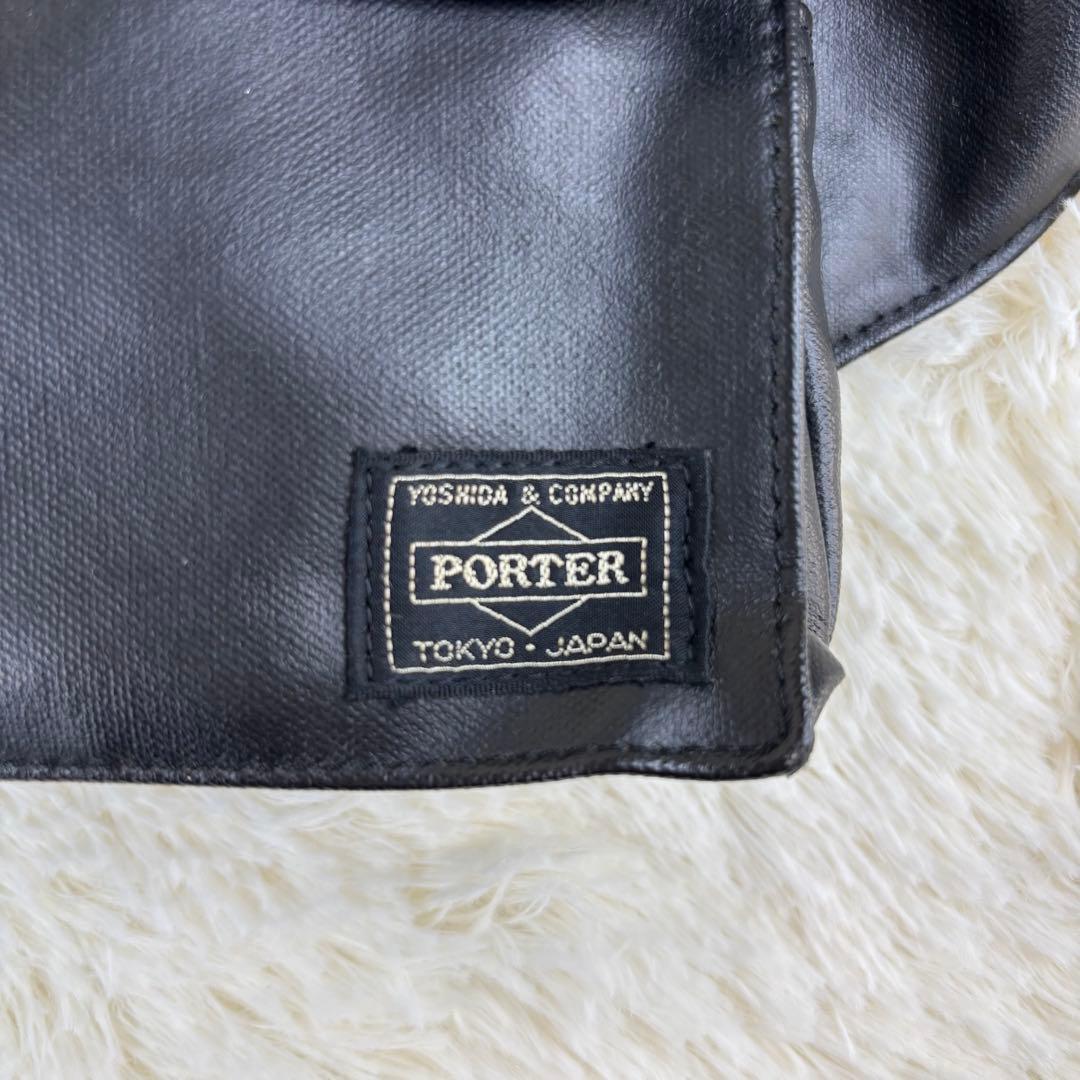 ★美品★ PORTER PVC ボディバッグ/ウエストバッグ FreeStyle