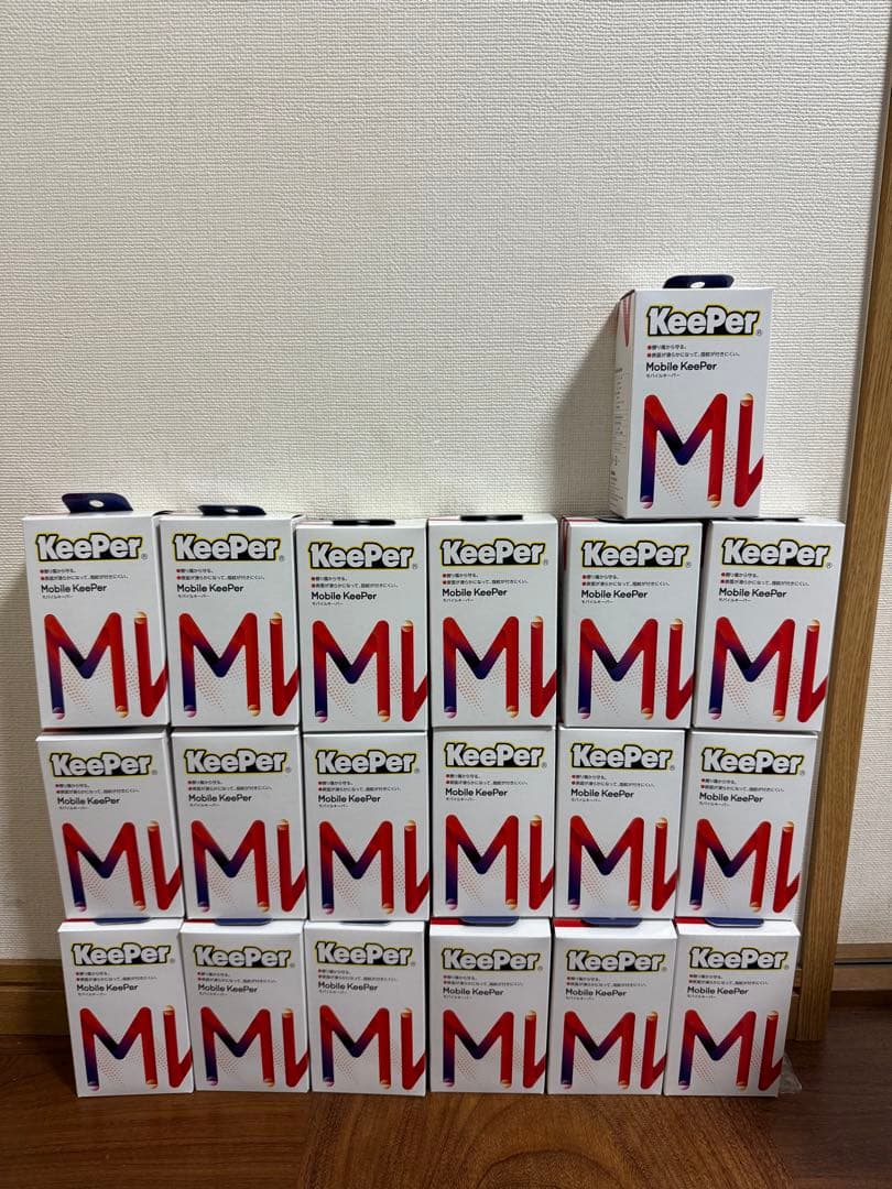 モバイルキーパー　19個セット 新品未開封未使用品 バラ売り不可 即購入OK