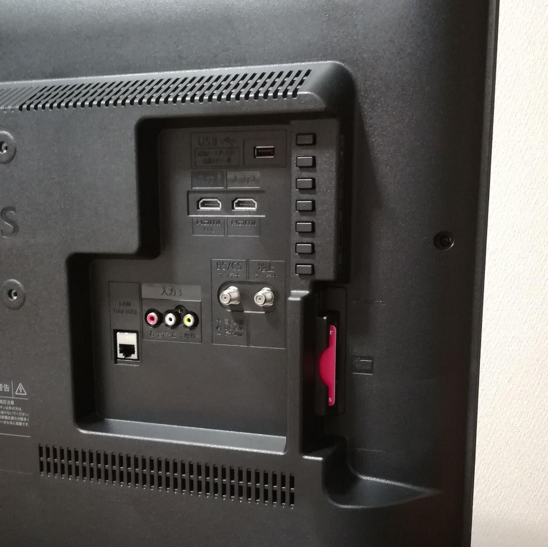 【美品／Fire tv stick付属／2024年製】32型液晶テレビ