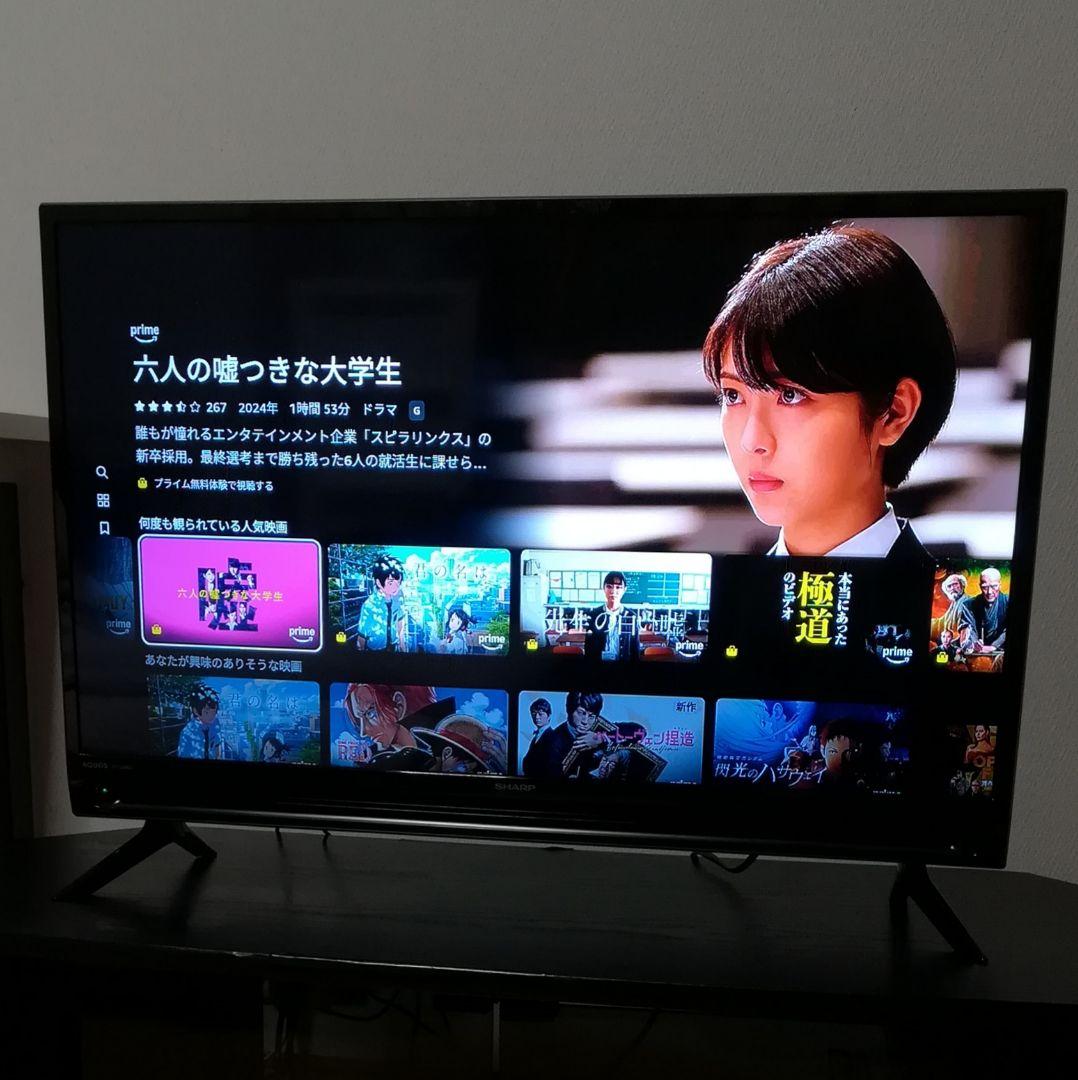 【美品／Fire tv stick付属／2024年製】32型液晶テレビ