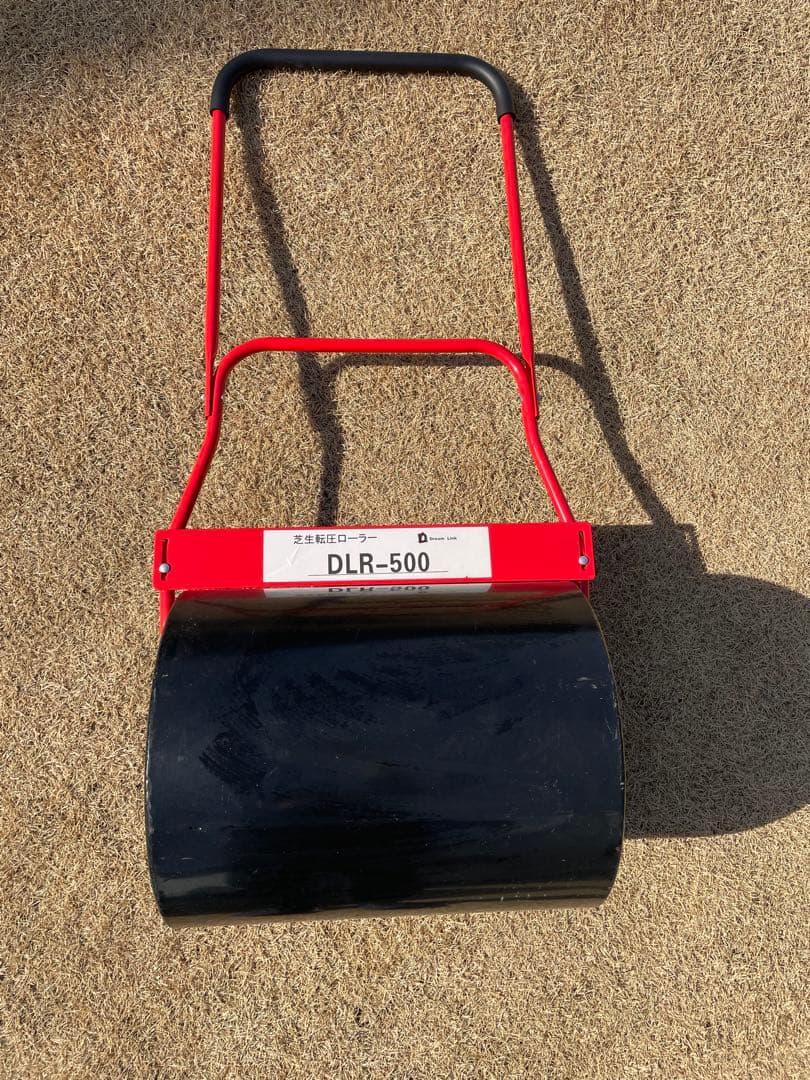 芝生用転圧ローラー (dlr500)