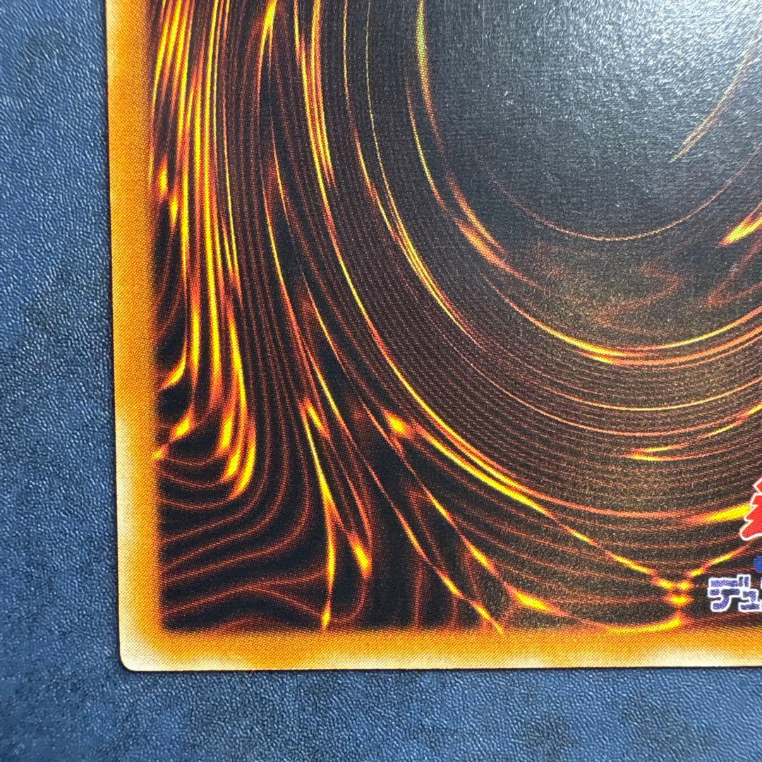 【美品】XYZドラゴン・キャノン　レリーフ