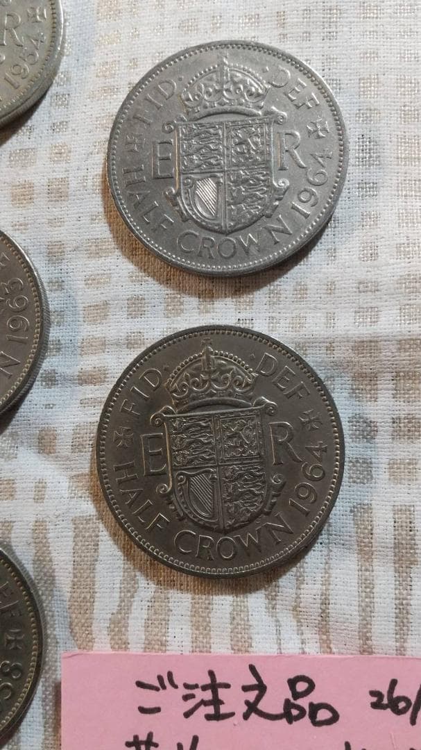 ★ご注文品★英1//2クラウンQE2版x40枚 詳細参照