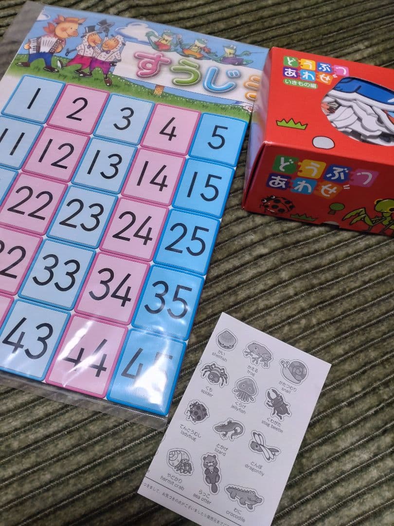 専用☆七田式 フルセット① ドッツ・かな絵・幼児の基礎概念シリーズ など