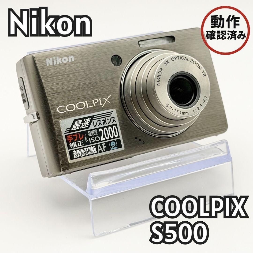 【動作OK】8 Nikon COOLPIX S500 付属品あり　2615-14
