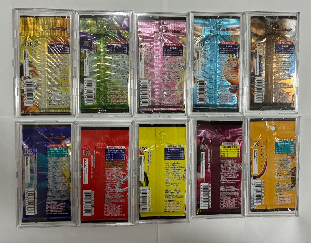 【20年前】ドラゴンボールカードゲームフルコンプパック【ケース付属なし】