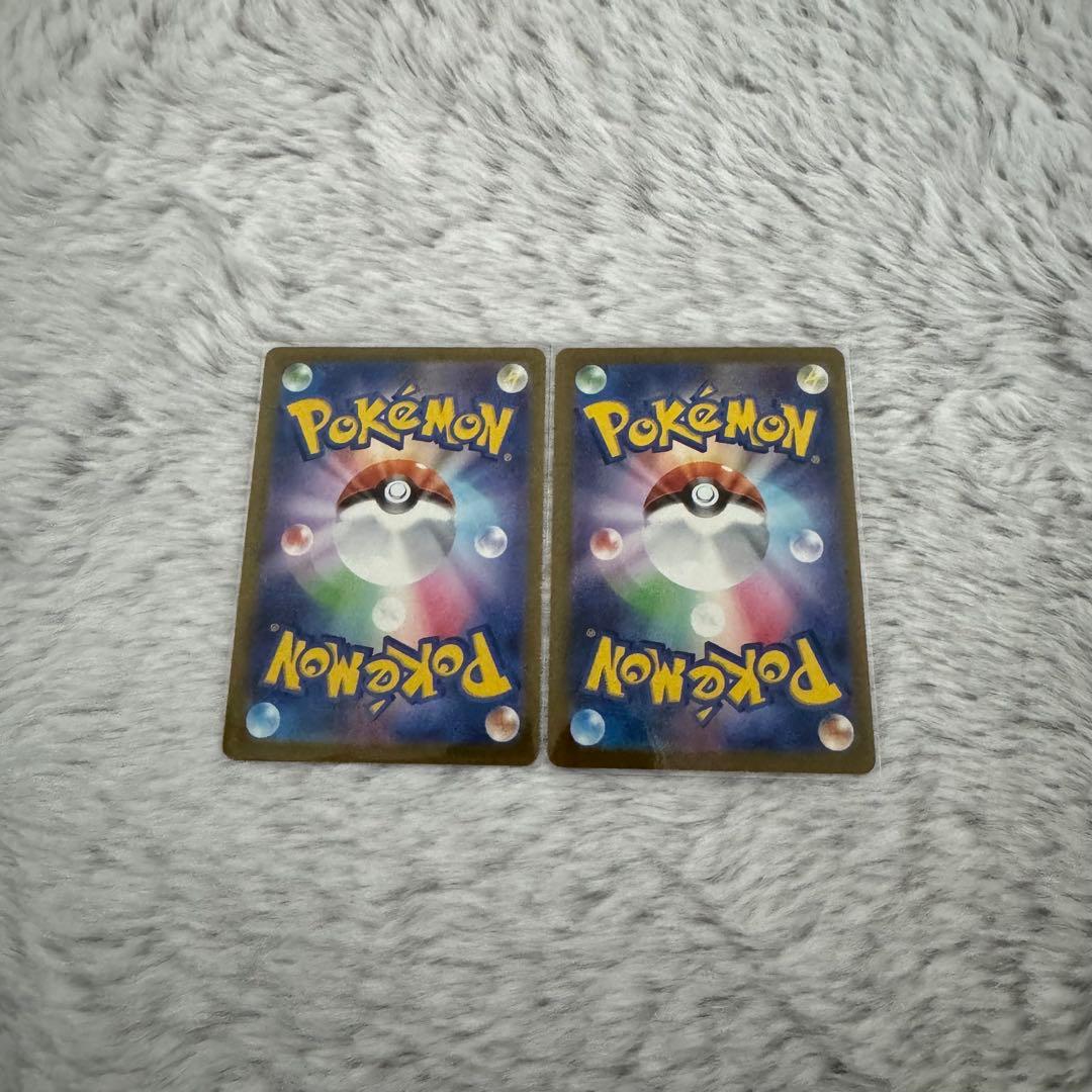 ポケモンカード　メガリザードンx ex MA