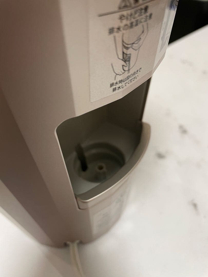 ヤーマン　LEDスチーム美顔器 フォトスチーマー