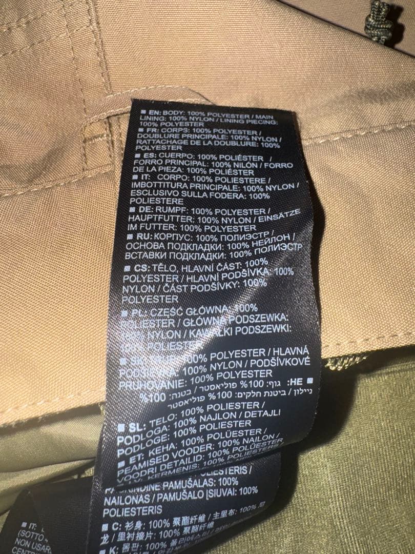 【超美品】BURTON バートン スノーボードパンツ GORE-TEX