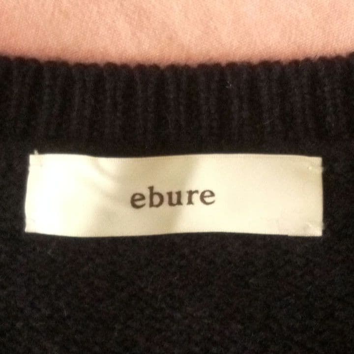 ebure エブール 紺 カシミヤ混ウールクルーネックセーター 38