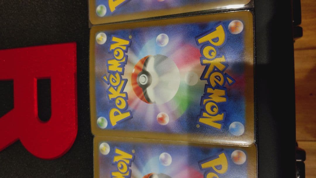 リーリエの決心、アセロラのいたずら.ジャローダV メガリザードンSR