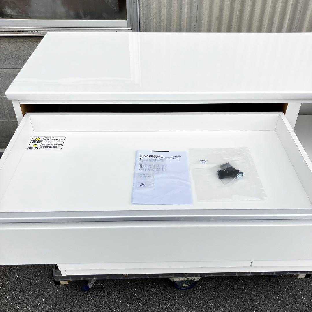 【美品】ニトリ レジューム キッチンカウンター 120-2 QH-R-WH